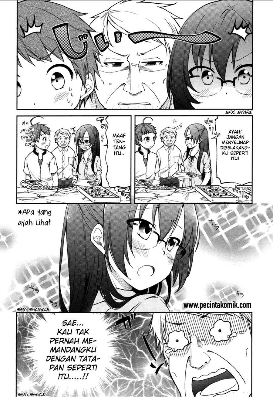 Hadi Girl Chapter 23 - halaman 16