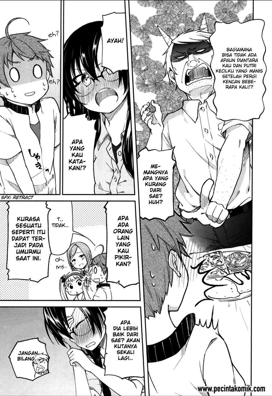 Hadi Girl Chapter 23 - halaman 18