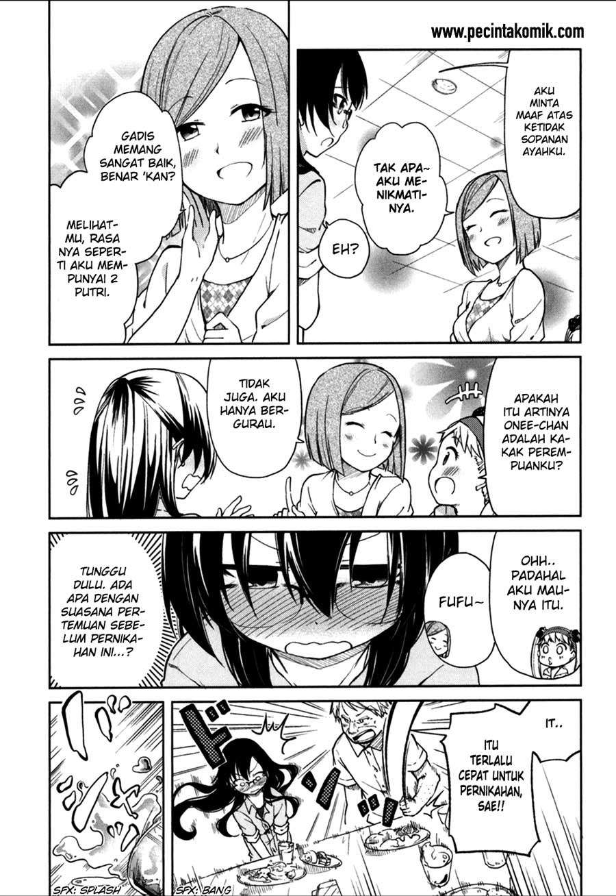 Hadi Girl Chapter 23 - halaman 20