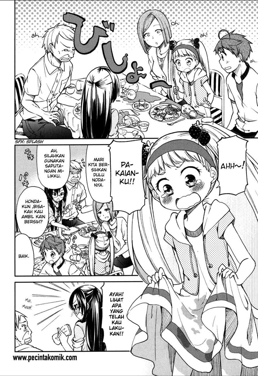 Hadi Girl Chapter 23 - halaman 21