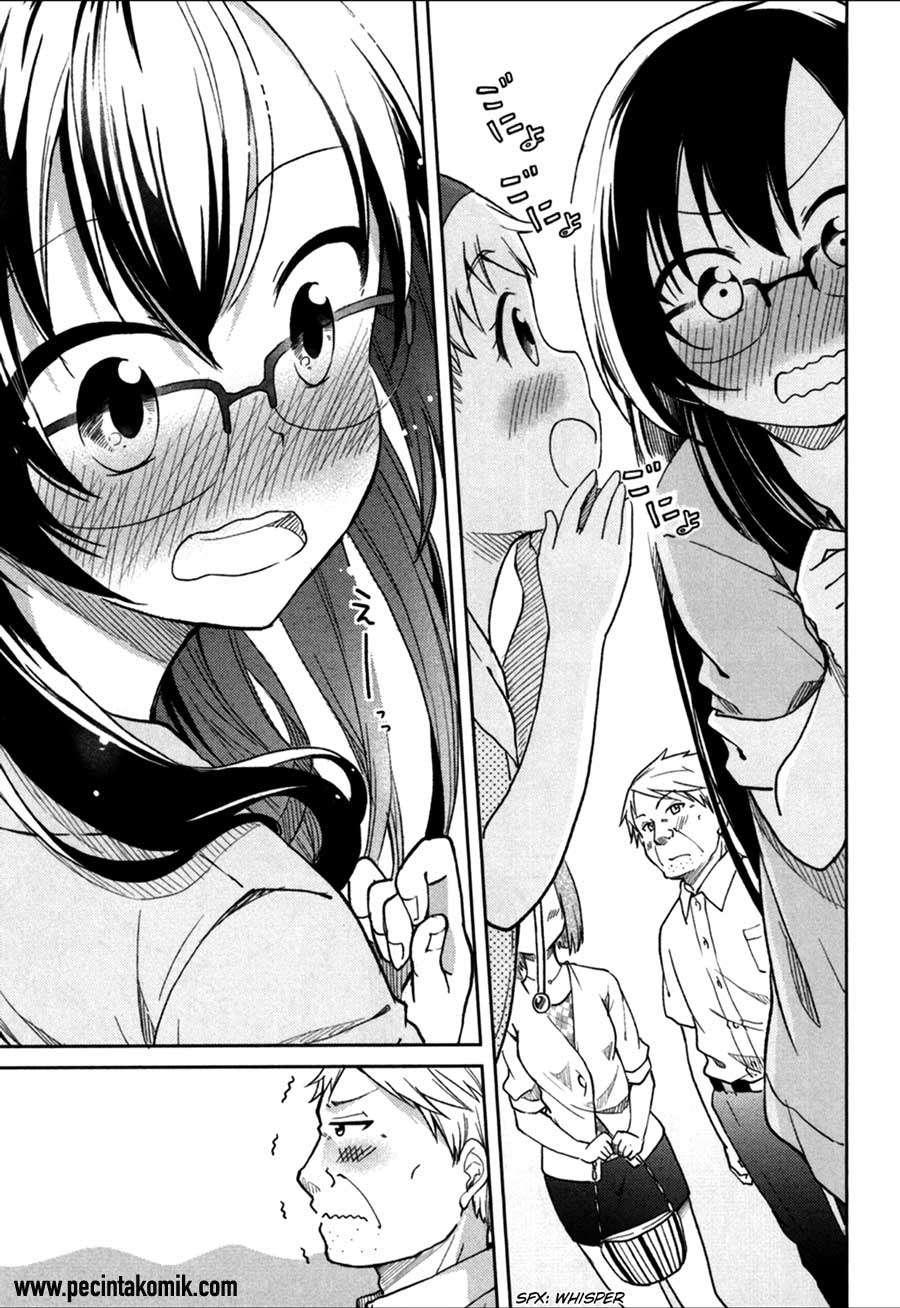 Hadi Girl Chapter 23 - halaman 24
