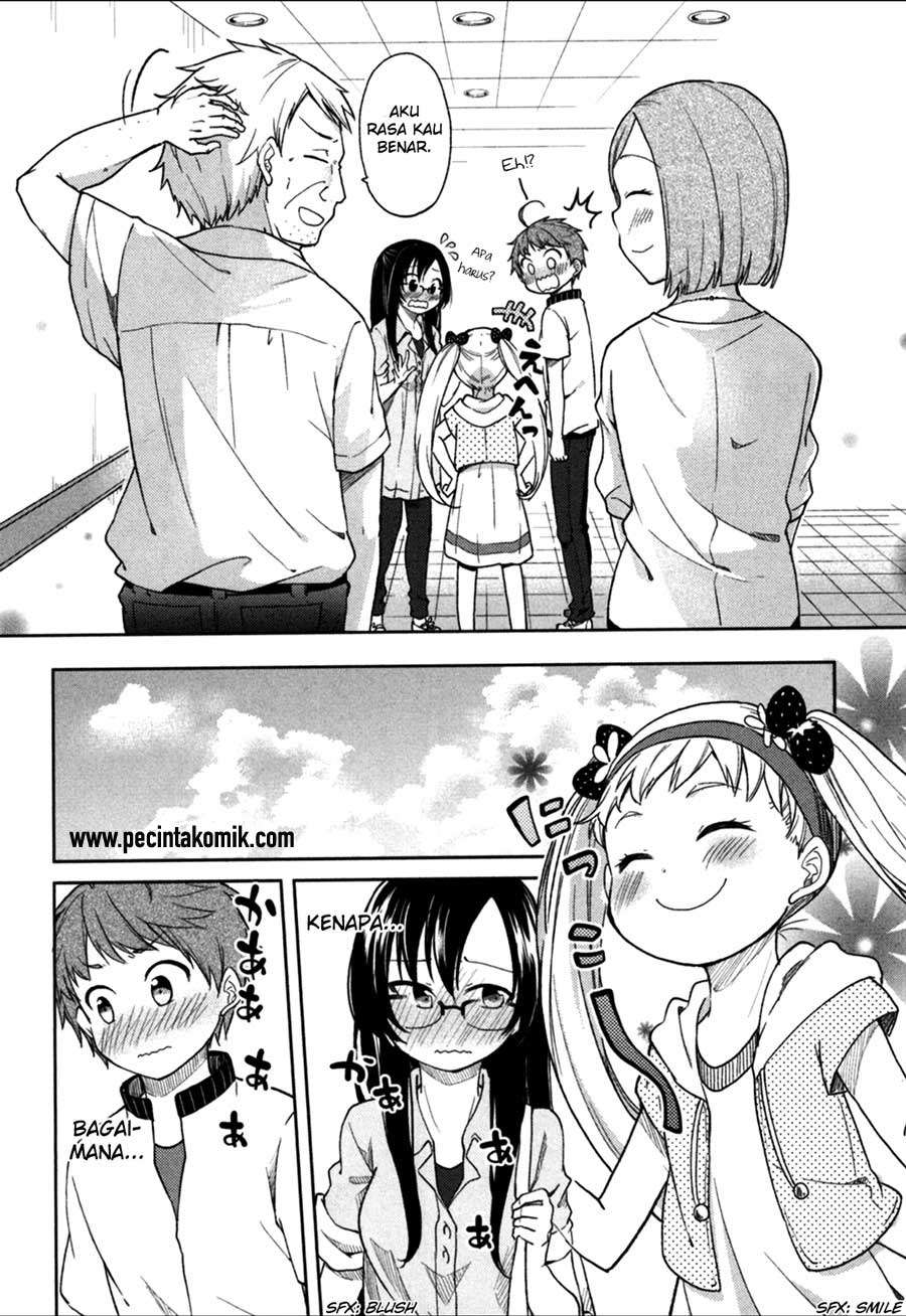 Hadi Girl Chapter 23 - halaman 25
