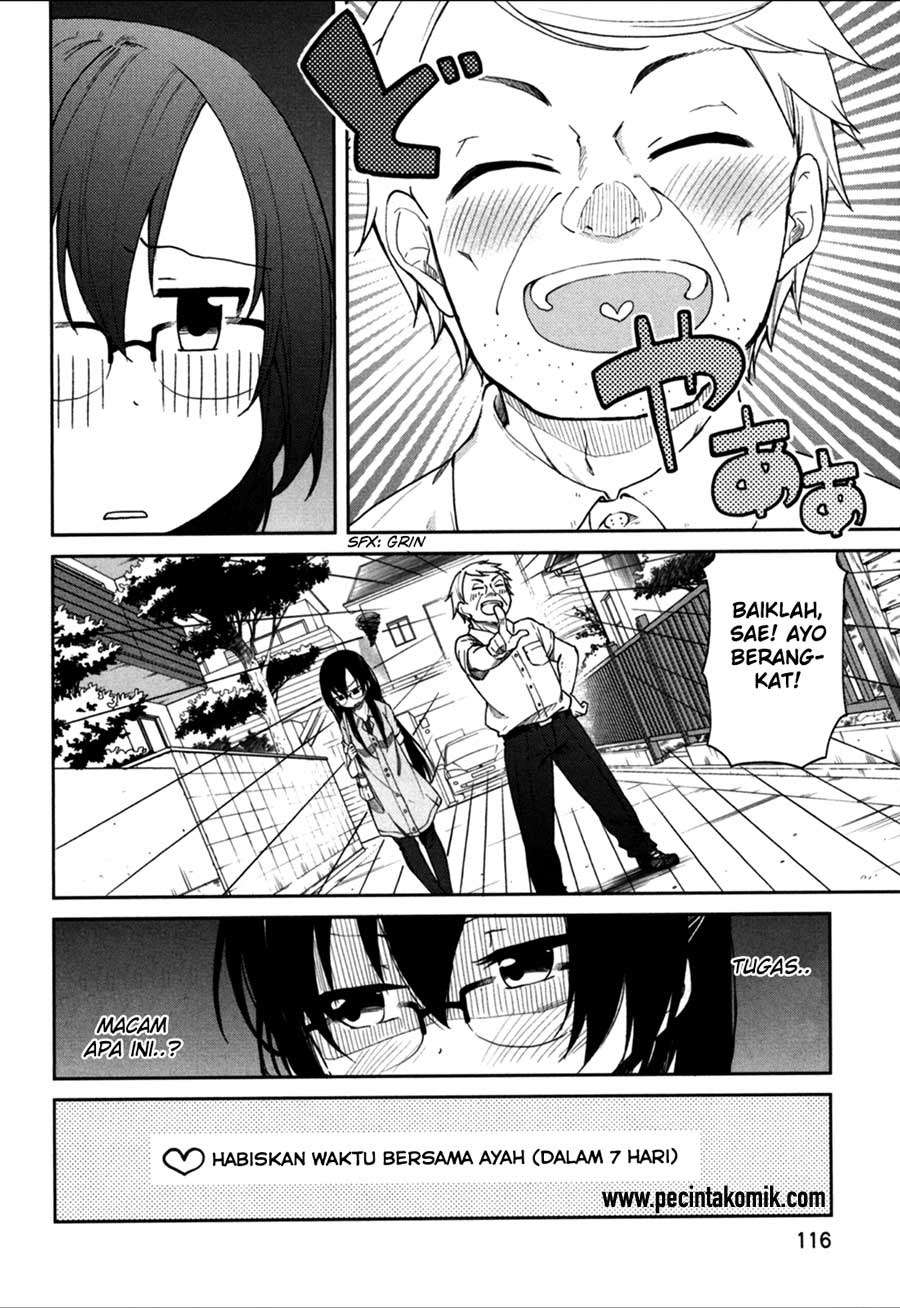 Hadi Girl Chapter 23 - halaman 7