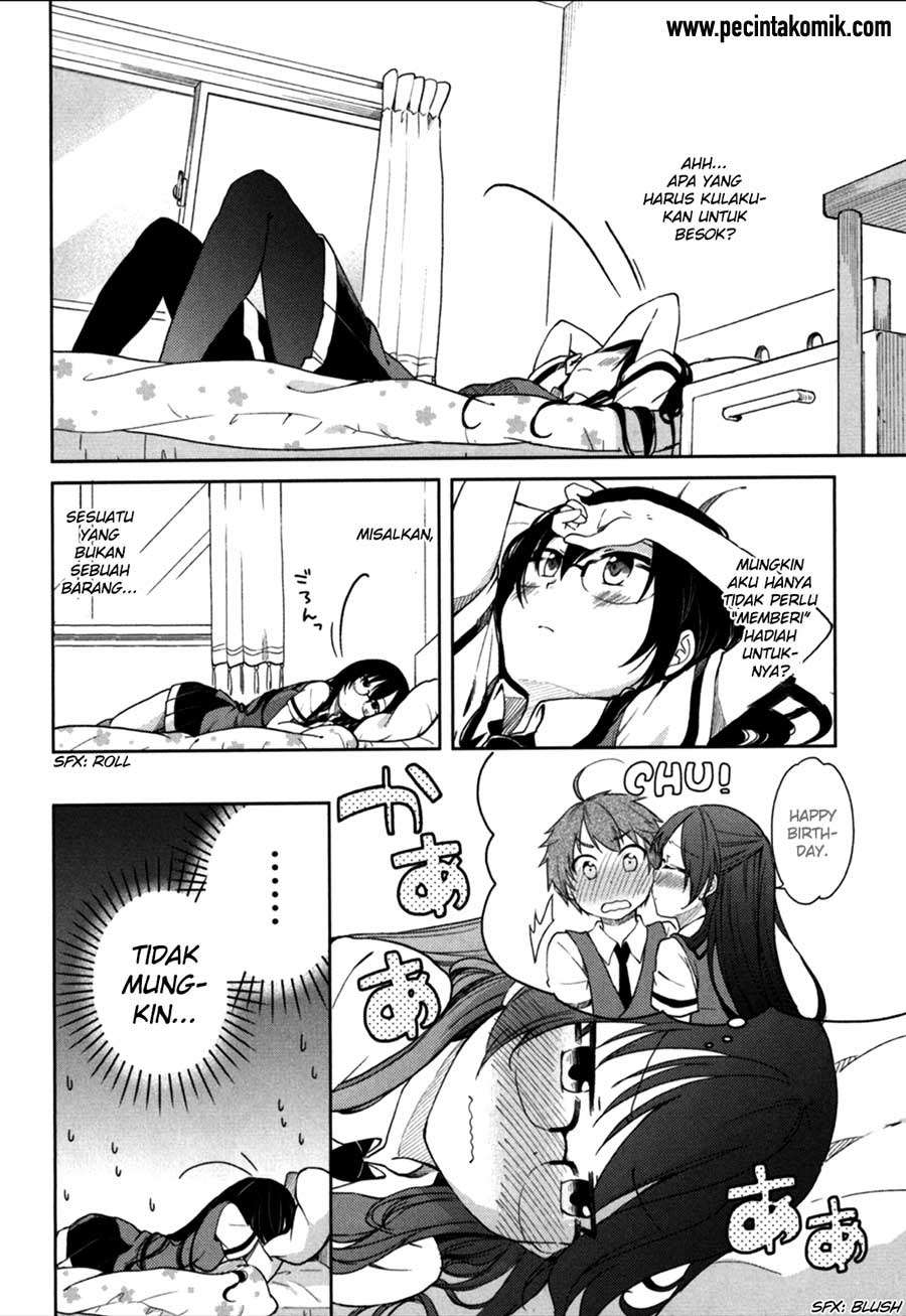 Hadi Girl Chapter 24 - halaman 15