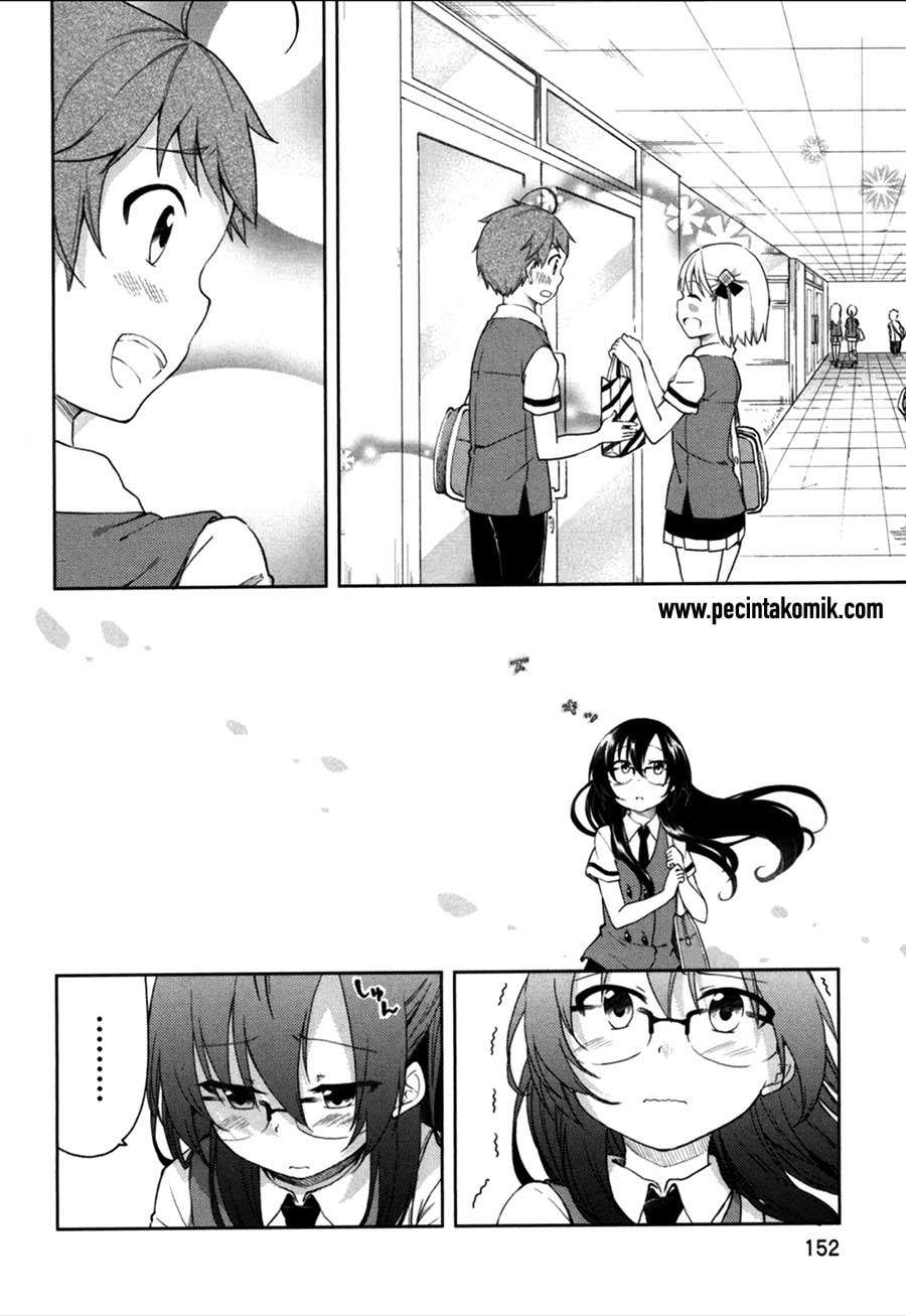 Hadi Girl Chapter 24 - halaman 17