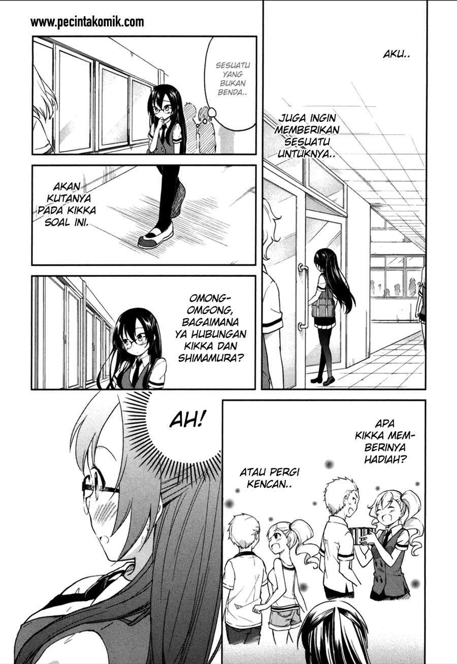 Hadi Girl Chapter 24 - halaman 18