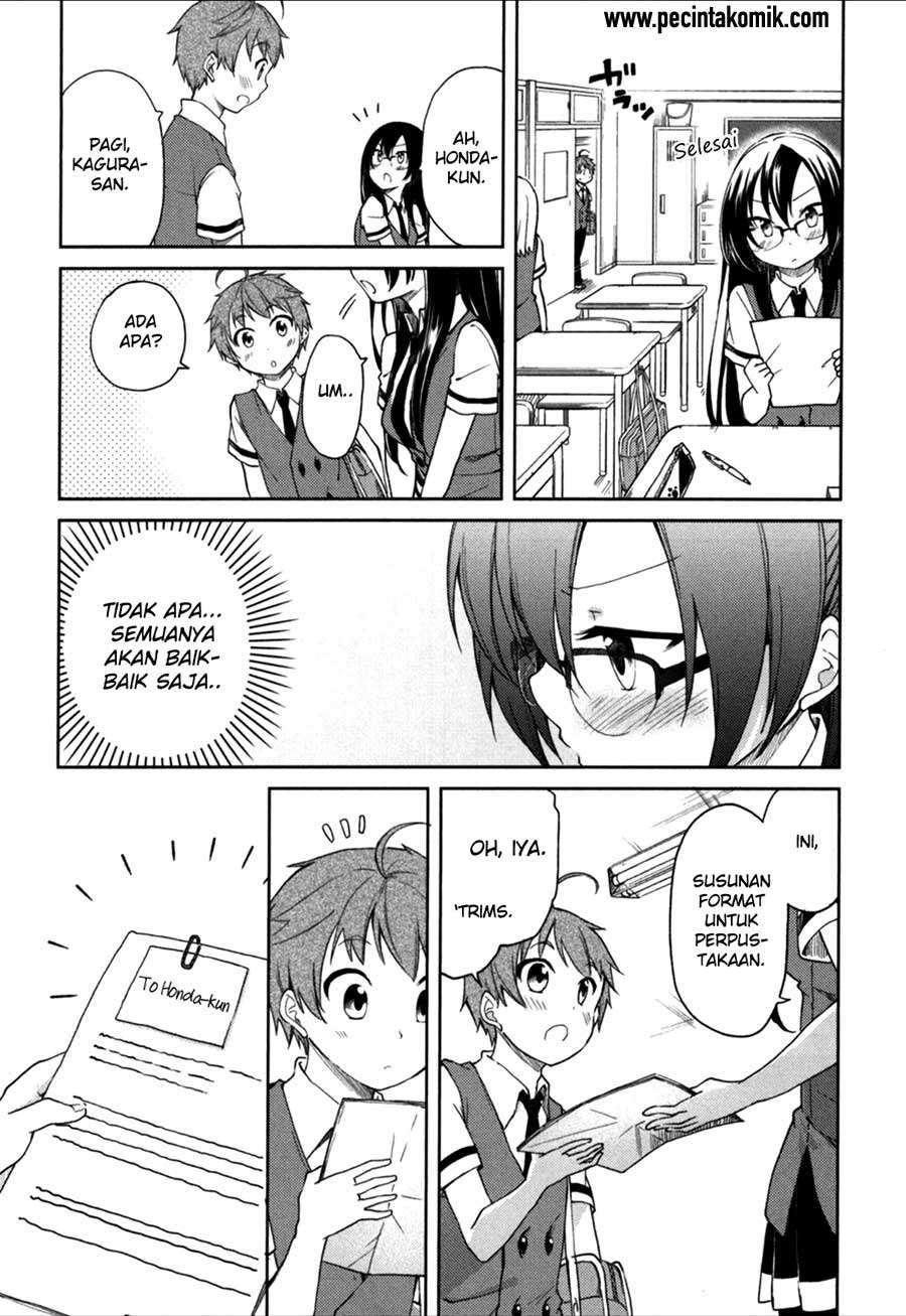 Hadi Girl Chapter 24 - halaman 20