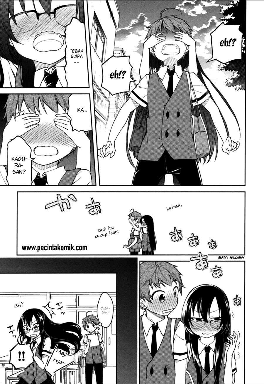 Hadi Girl Chapter 24 - halaman 22