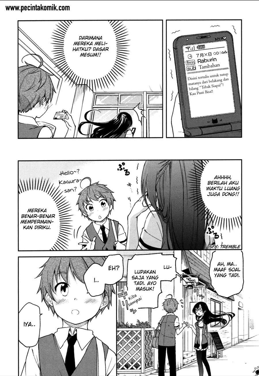 Hadi Girl Chapter 24 - halaman 23
