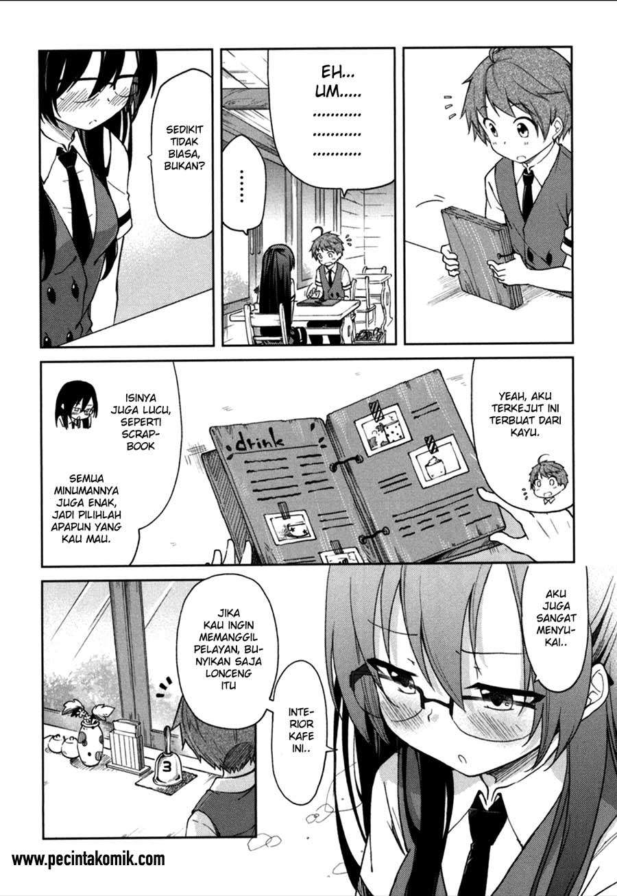 Hadi Girl Chapter 24 - halaman 25