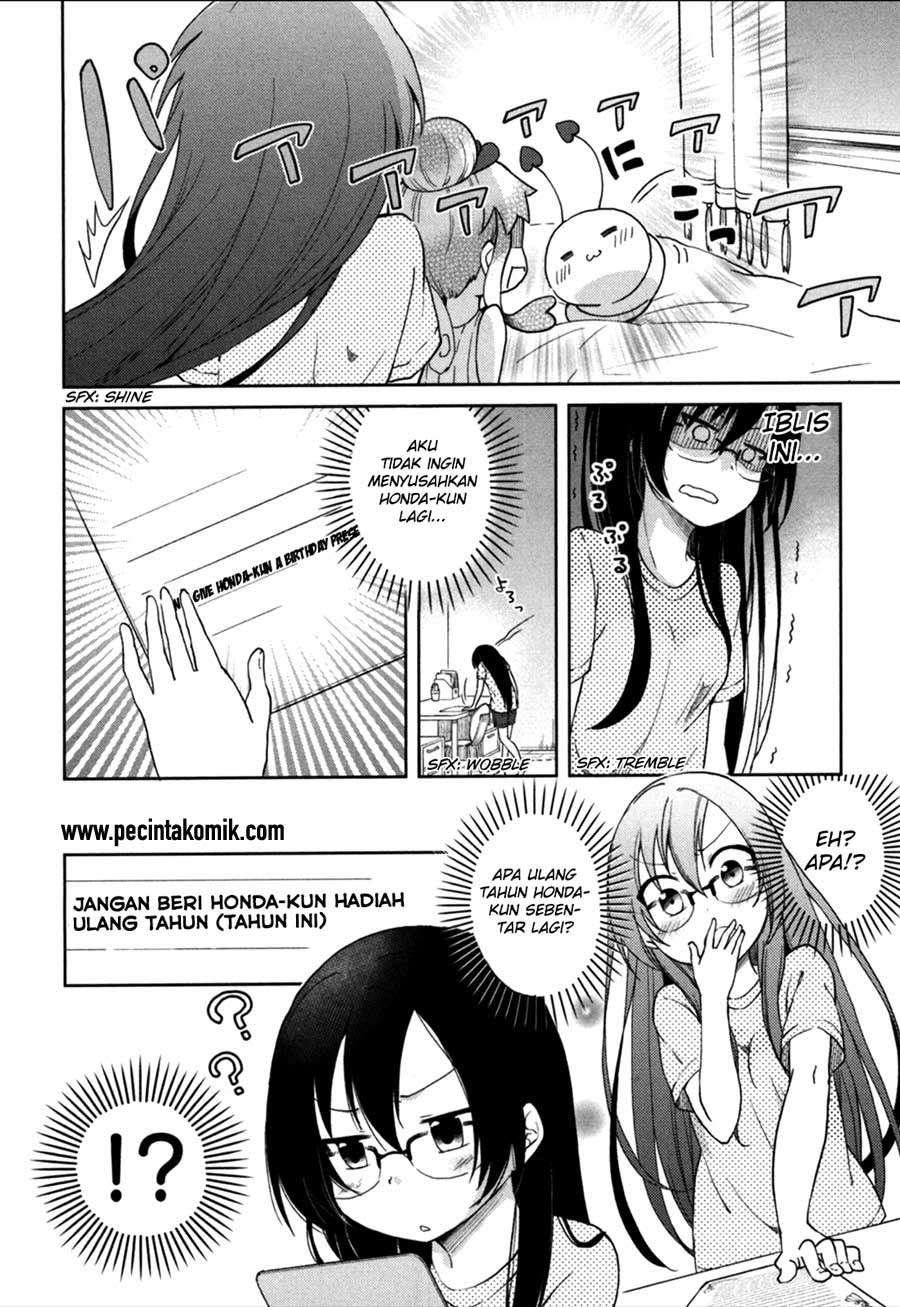 Hadi Girl Chapter 24 - halaman 5