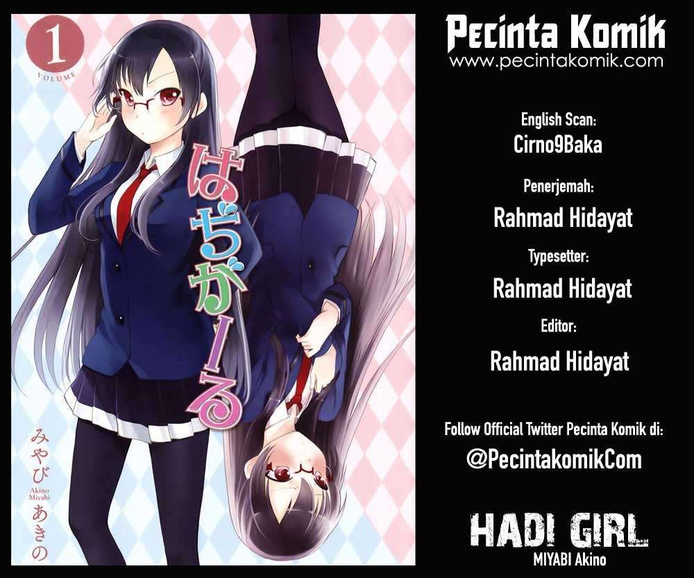 Hadi Girl Chapter 25 - halaman 1