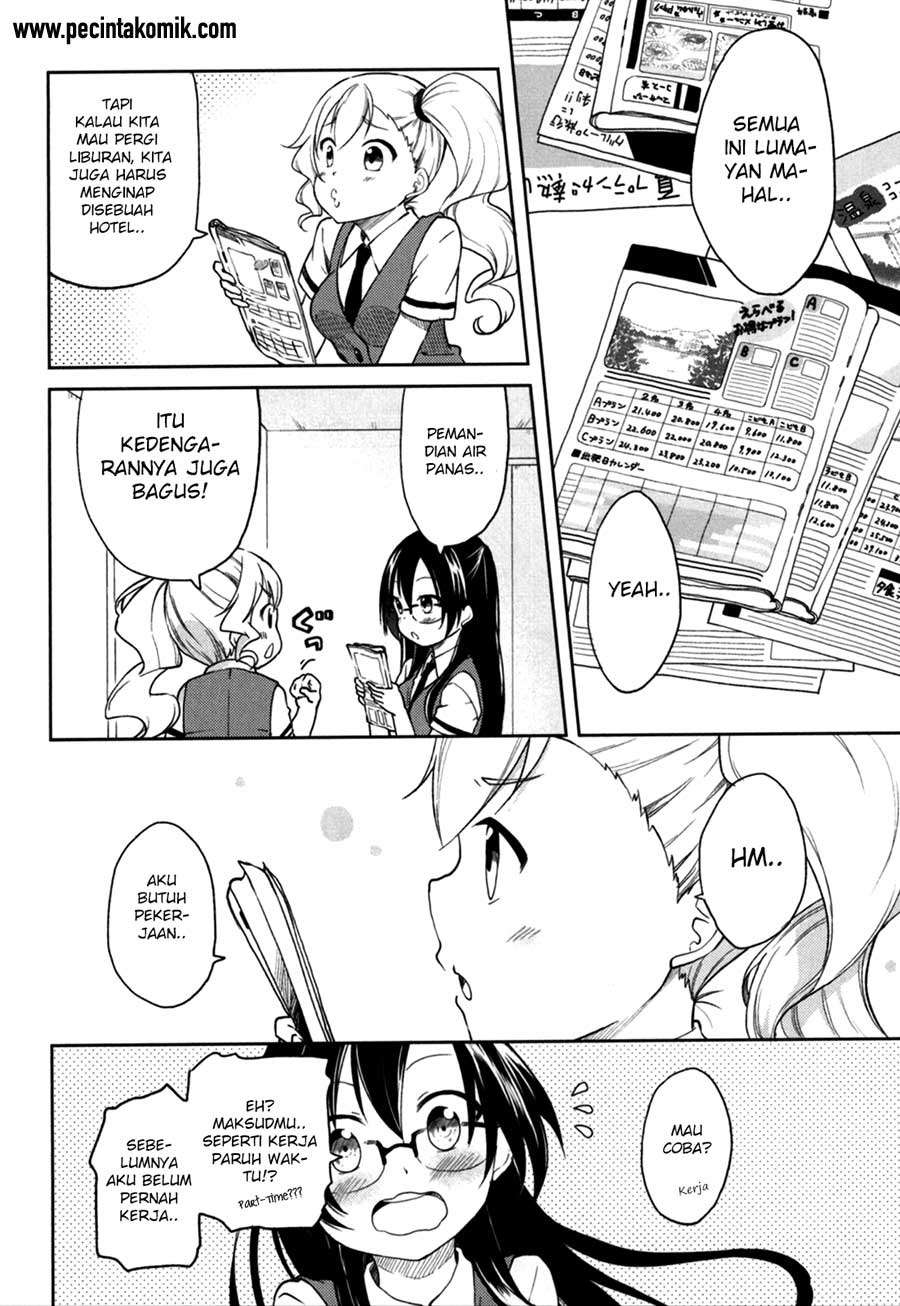 Hadi Girl Chapter 25 - halaman 11