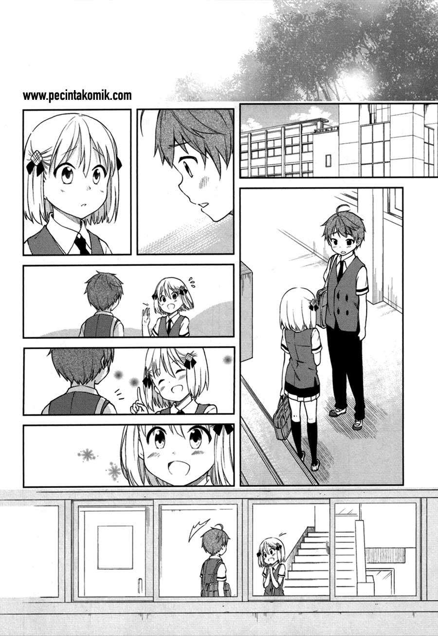 Hadi Girl Chapter 25 - halaman 15