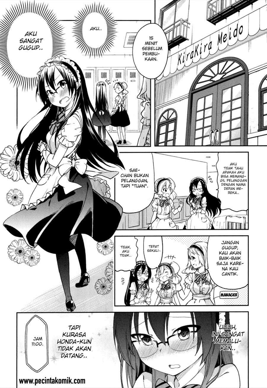 Hadi Girl Chapter 25 - halaman 17