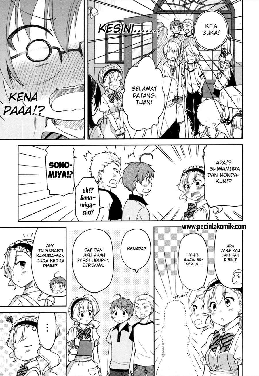 Hadi Girl Chapter 25 - halaman 18