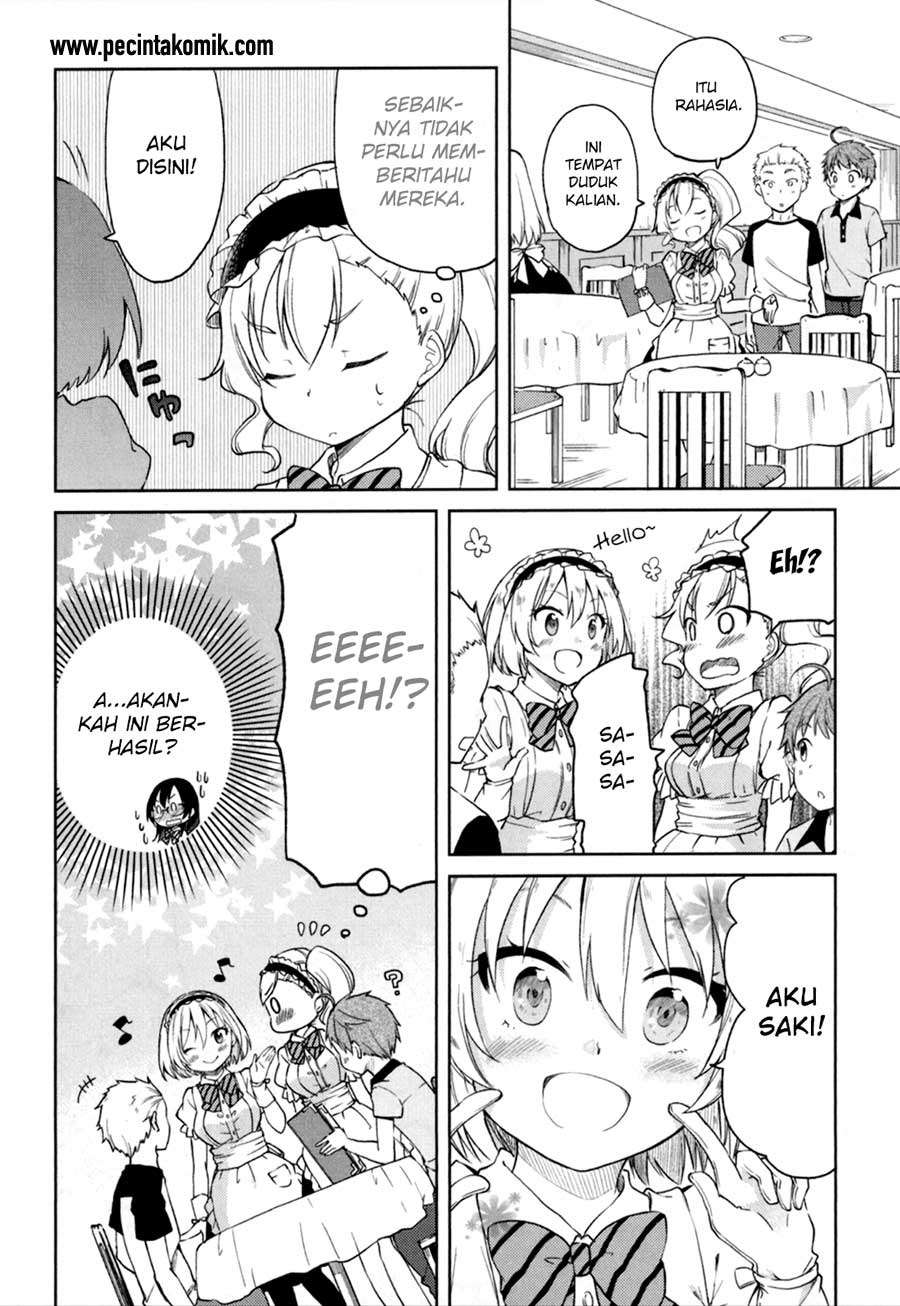 Hadi Girl Chapter 25 - halaman 19