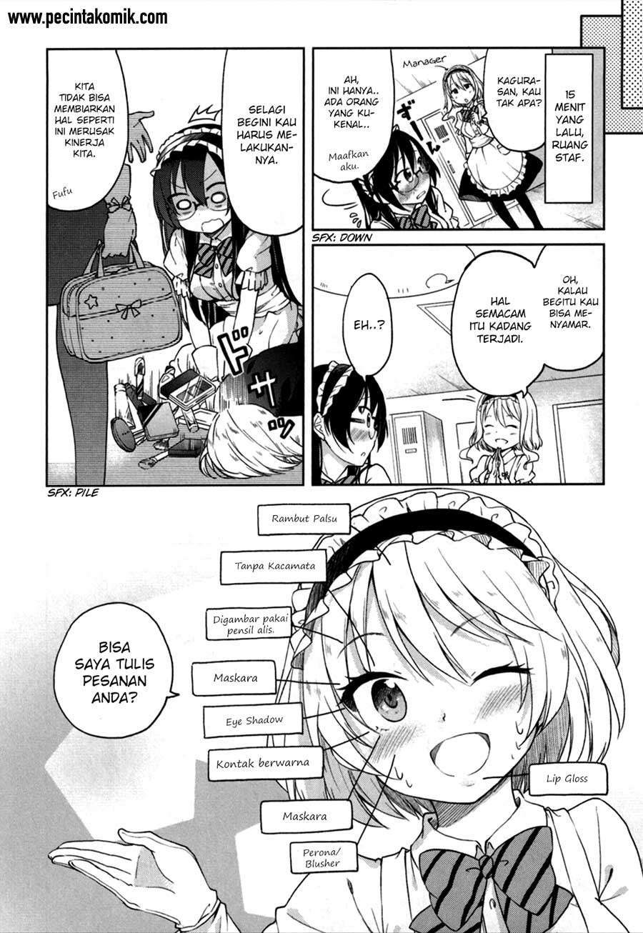 Hadi Girl Chapter 25 - halaman 20