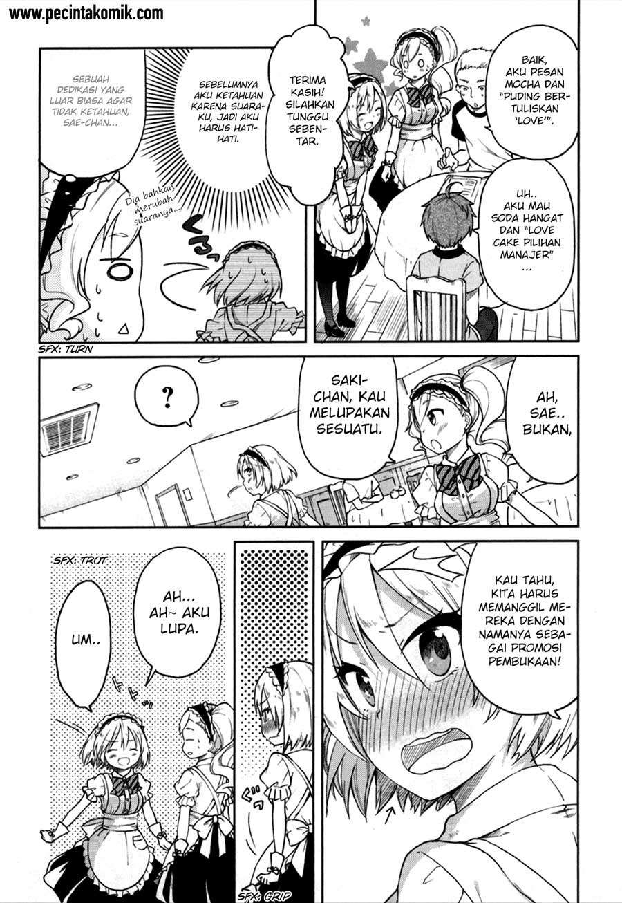 Hadi Girl Chapter 25 - halaman 21