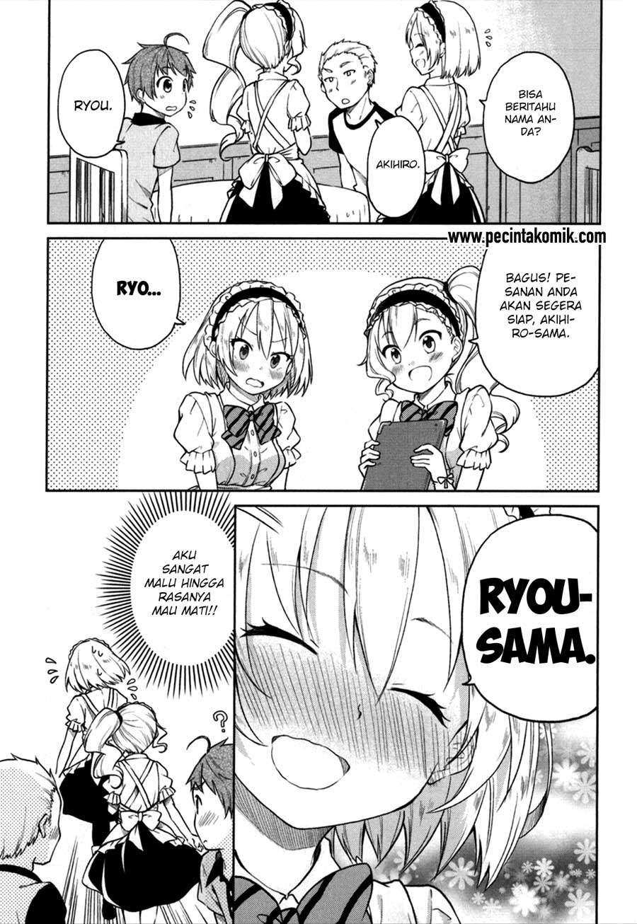 Hadi Girl Chapter 25 - halaman 22
