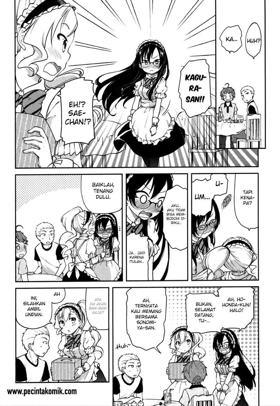 Hadi Girl Chapter 25 - halaman 25