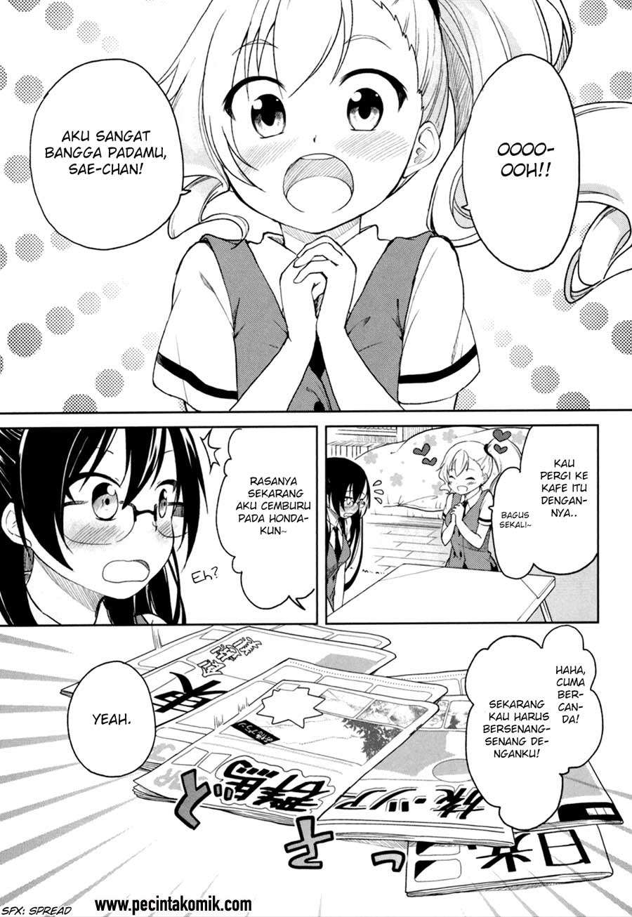 Hadi Girl Chapter 25 - halaman 8