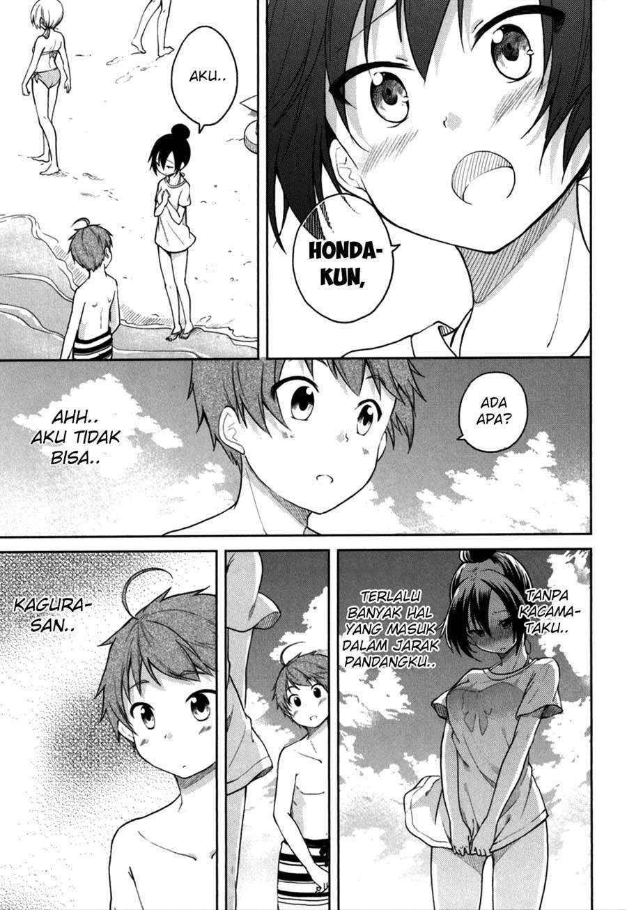 Hadi Girl Chapter 26 - halaman 10