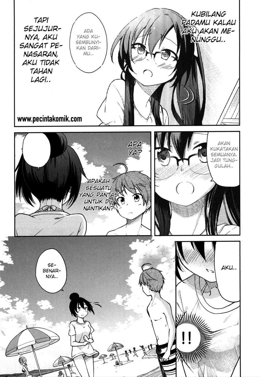 Hadi Girl Chapter 26 - halaman 11