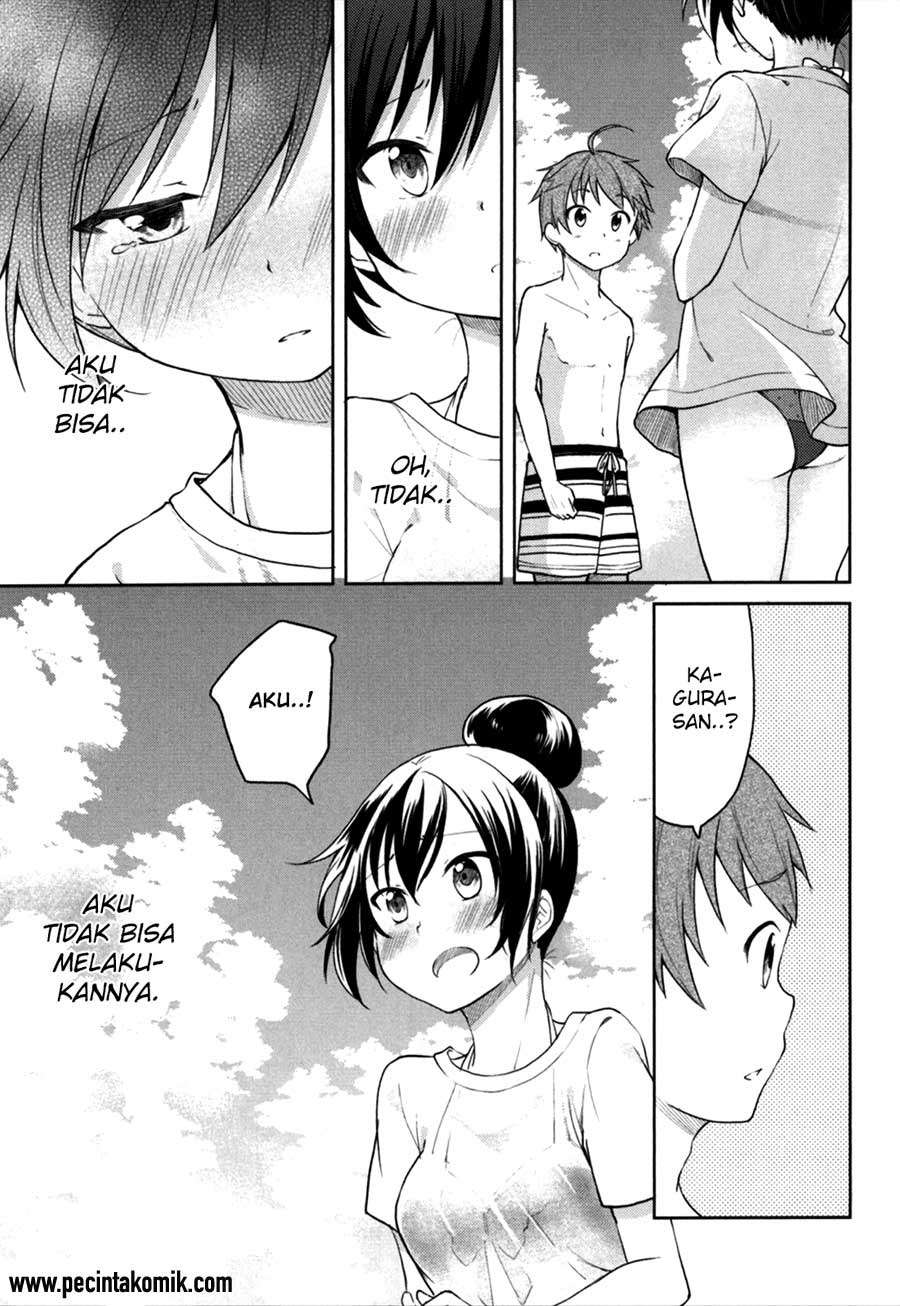 Hadi Girl Chapter 26 - halaman 12