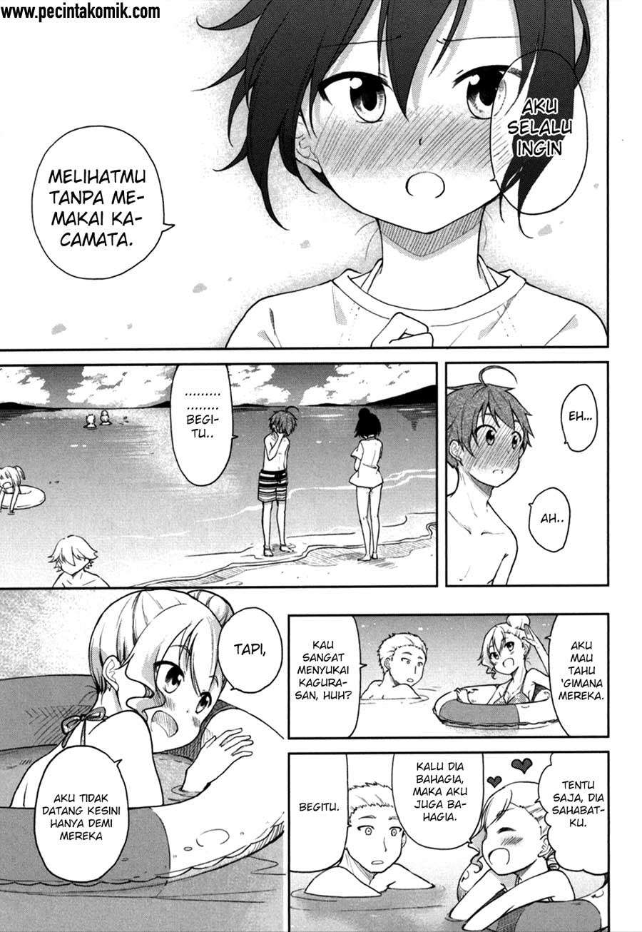 Hadi Girl Chapter 26 - halaman 14