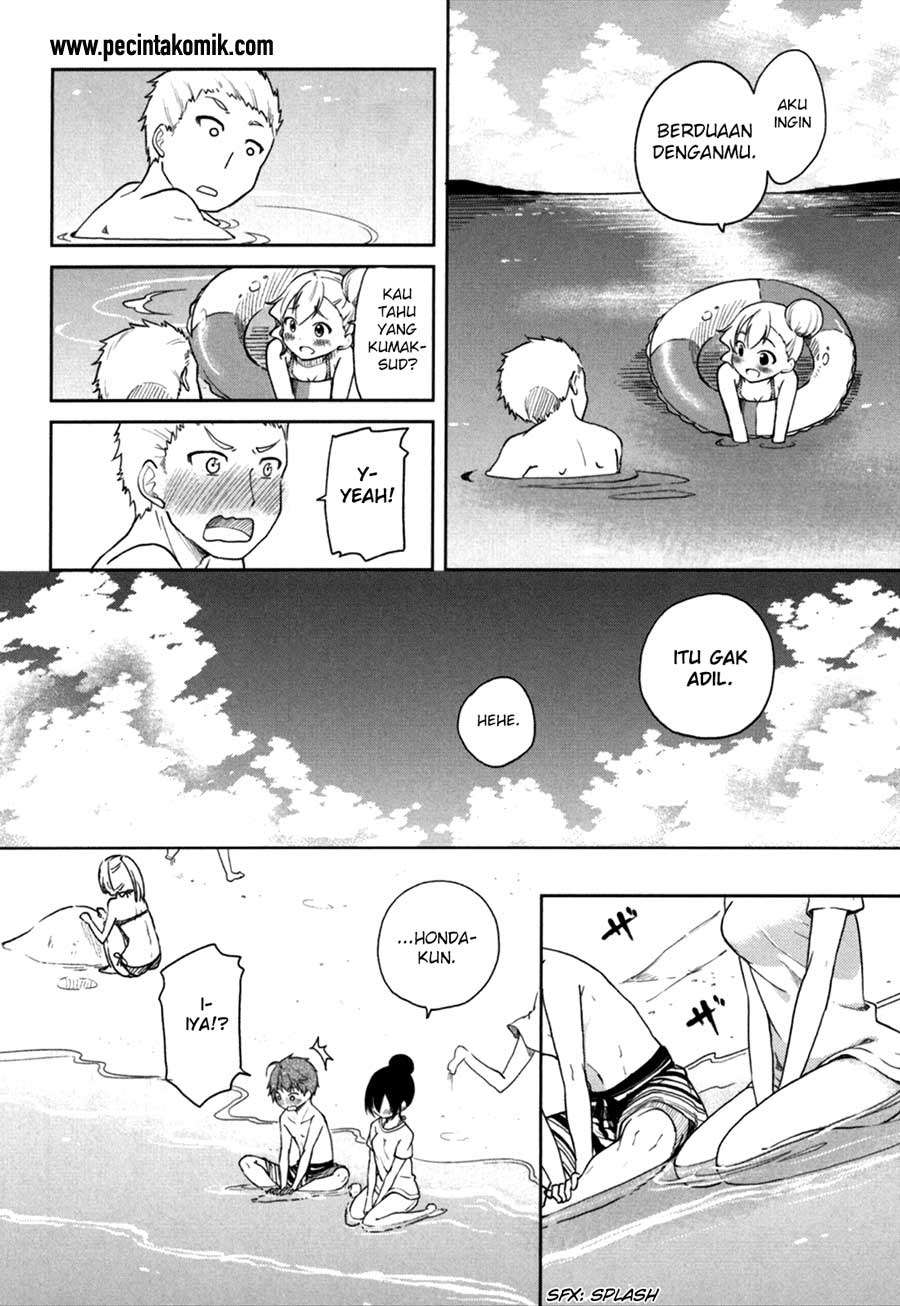 Hadi Girl Chapter 26 - halaman 15