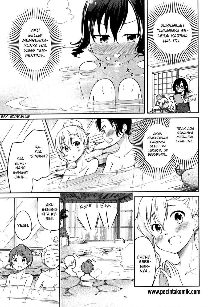 Hadi Girl Chapter 26 - halaman 18