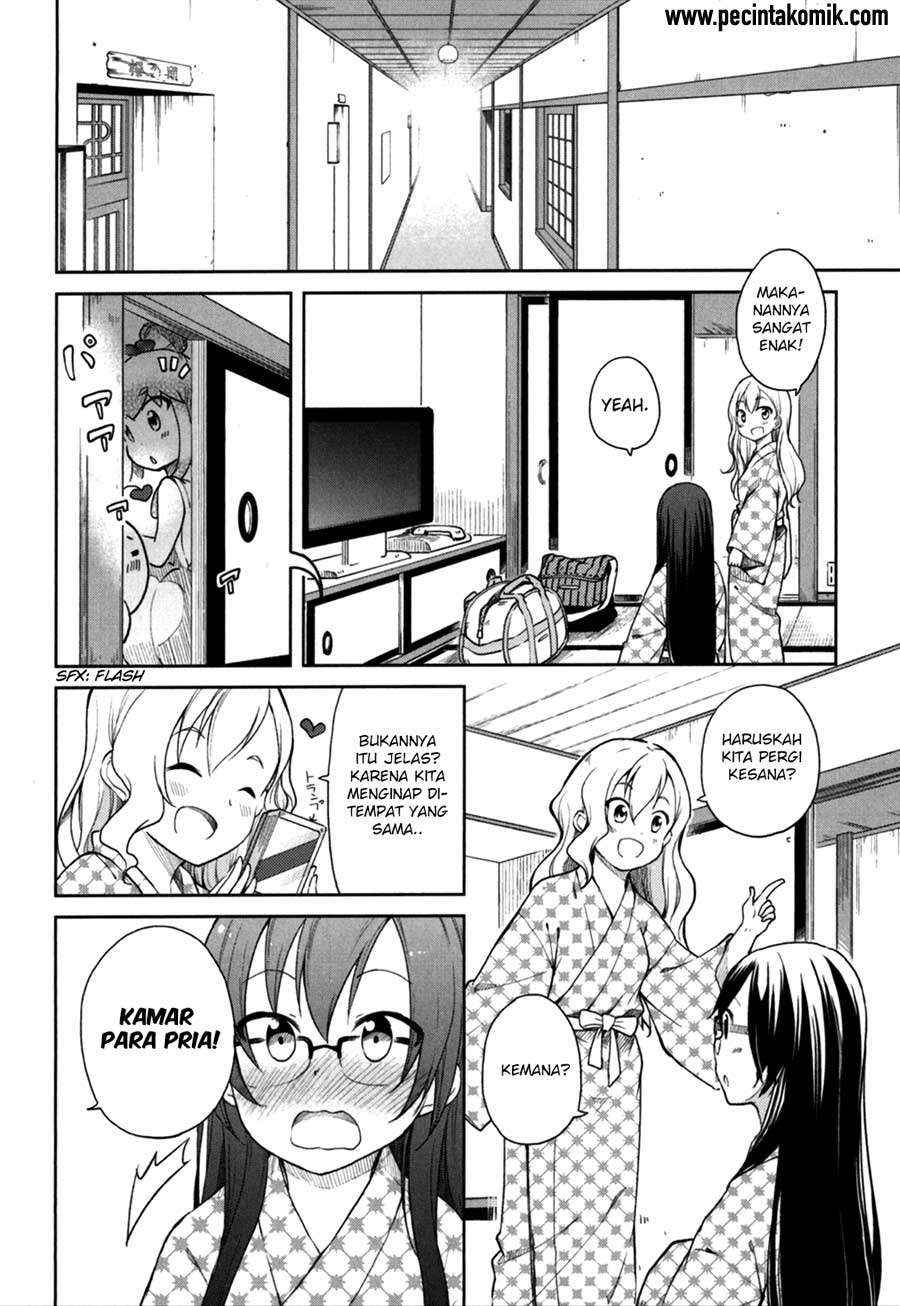Hadi Girl Chapter 26 - halaman 19