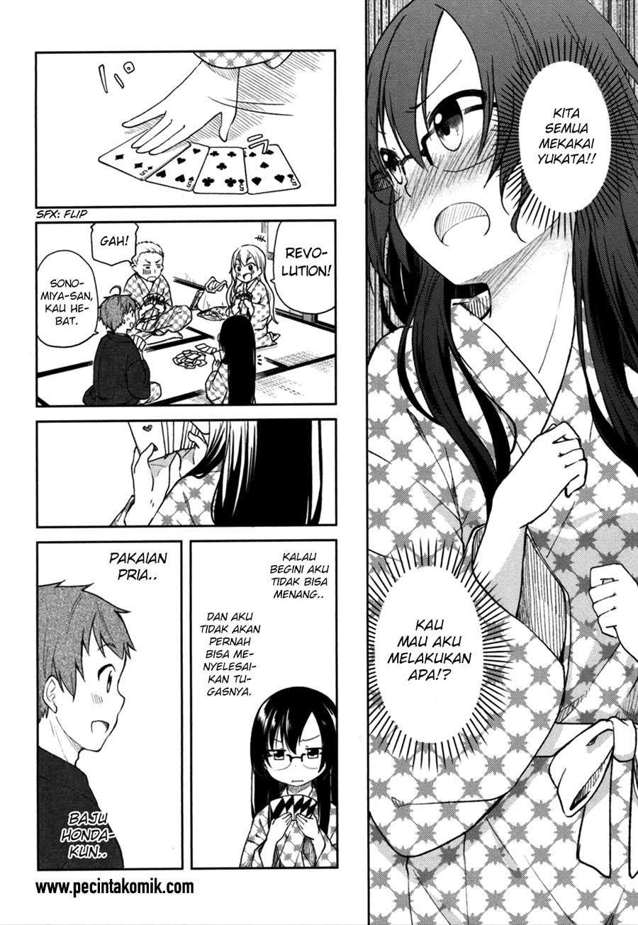 Hadi Girl Chapter 26 - halaman 21