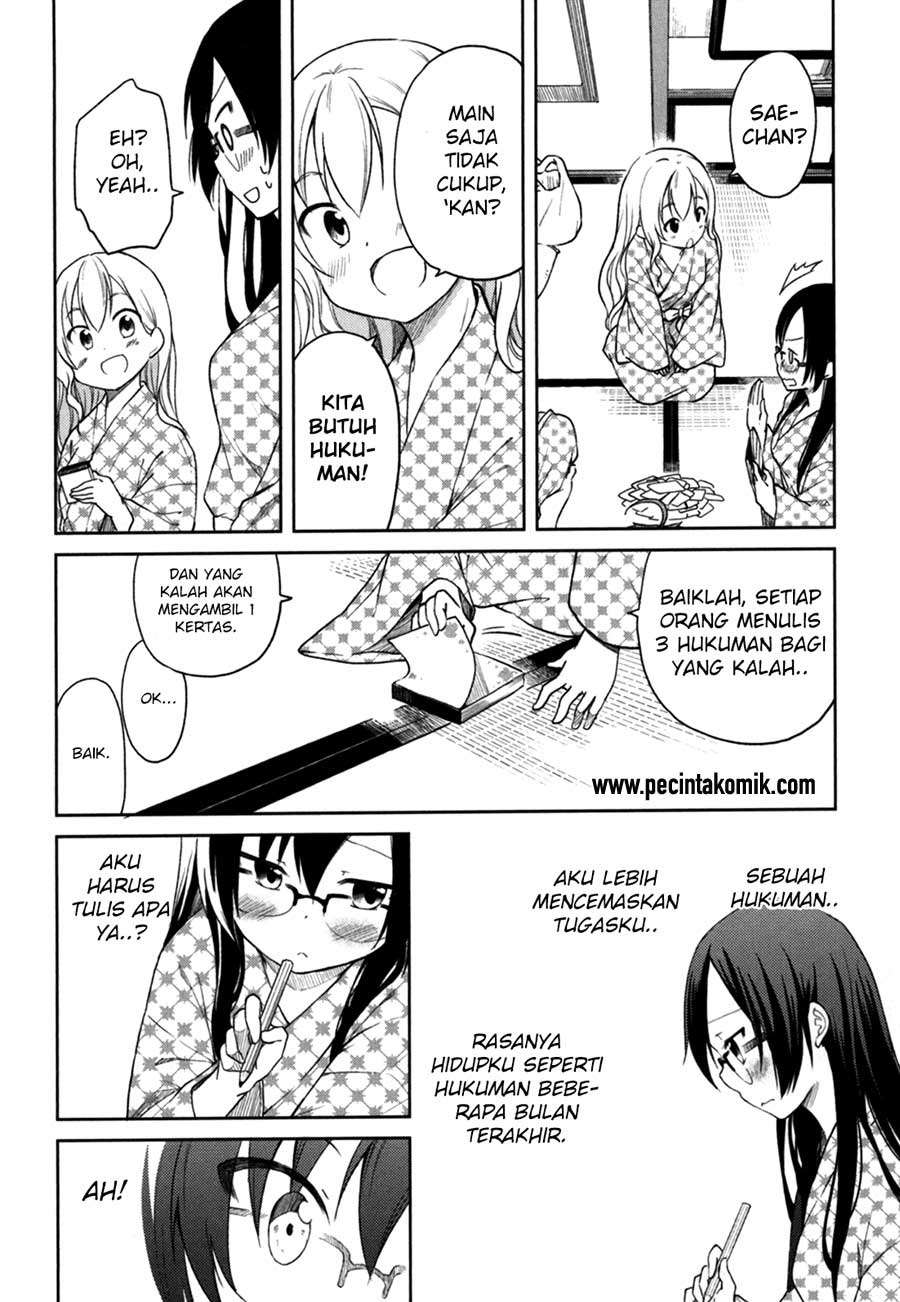 Hadi Girl Chapter 26 - halaman 23