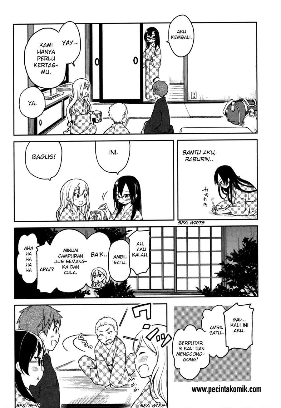 Hadi Girl Chapter 26 - halaman 25