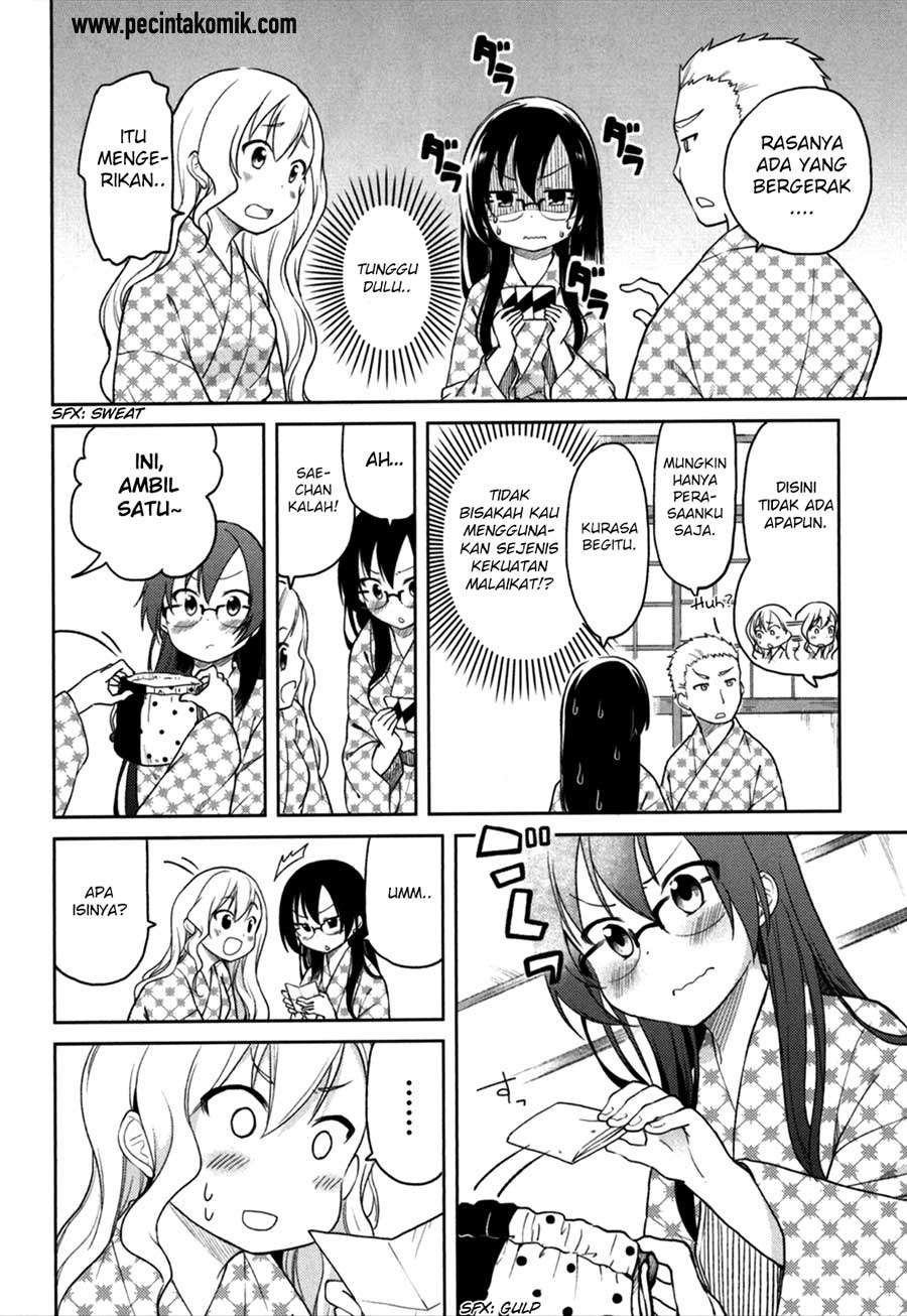 Hadi Girl Chapter 26 - halaman 27
