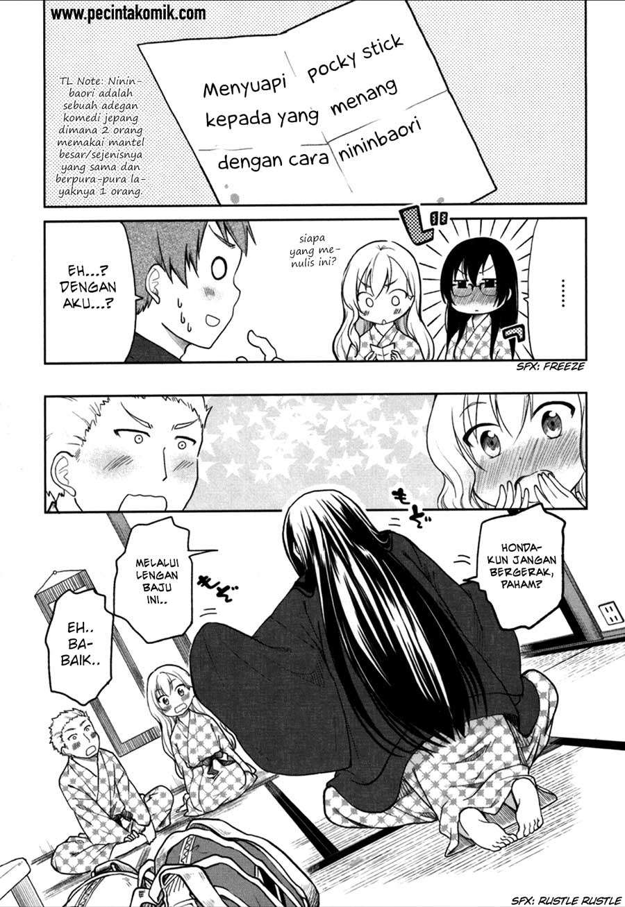 Hadi Girl Chapter 26 - halaman 28