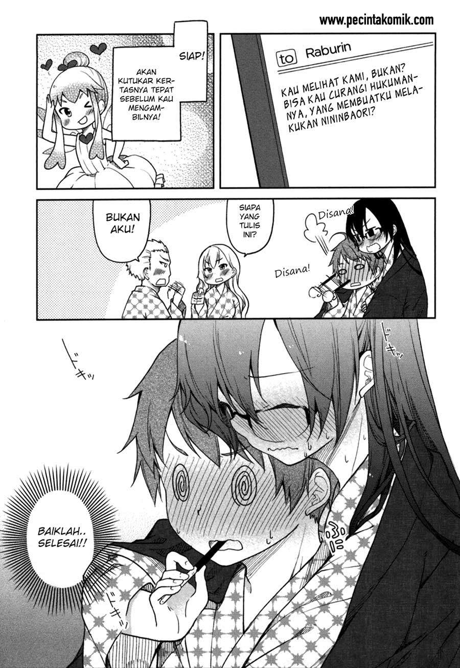 Hadi Girl Chapter 26 - halaman 30