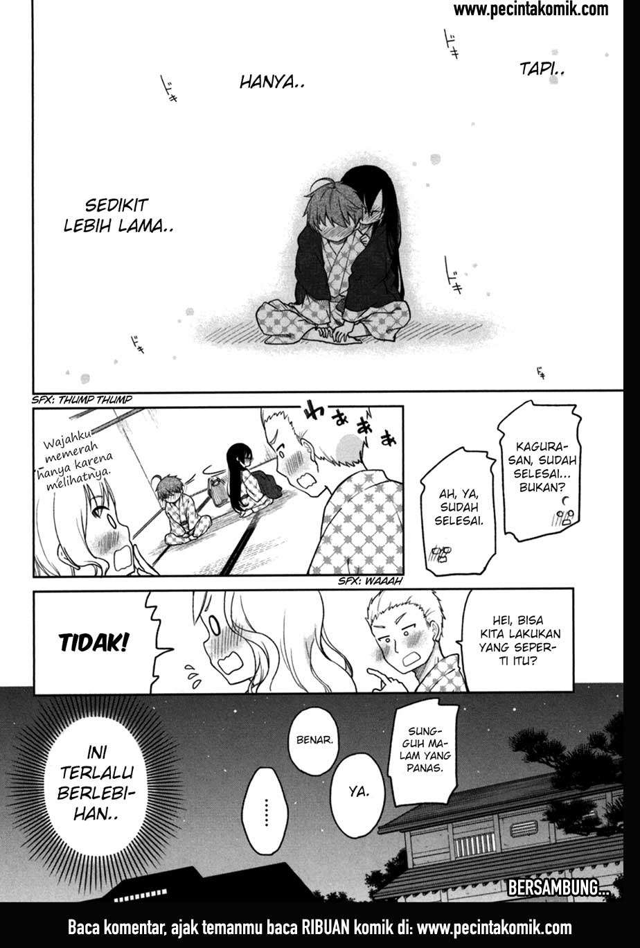Hadi Girl Chapter 26 - halaman 31