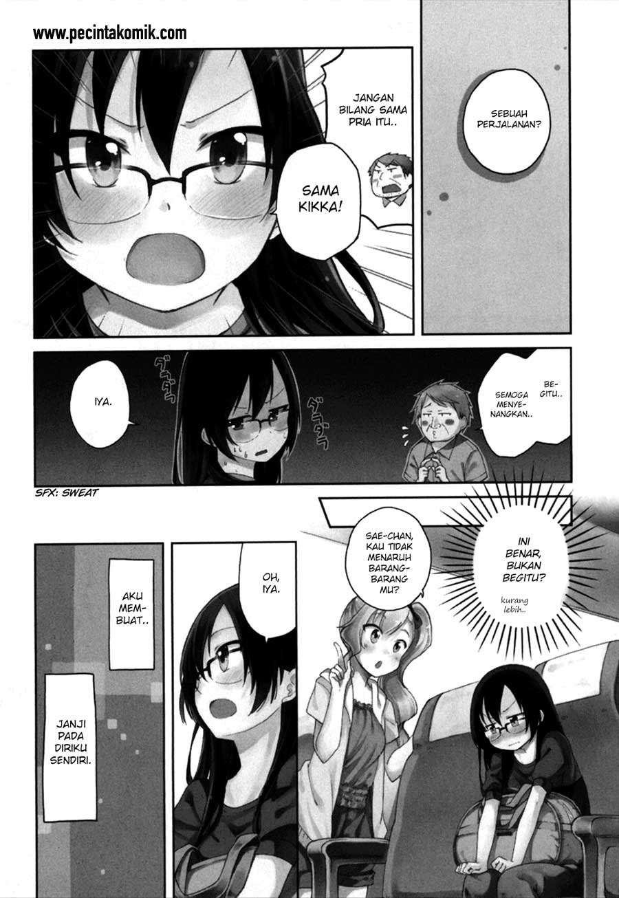 Hadi Girl Chapter 26 - halaman 5