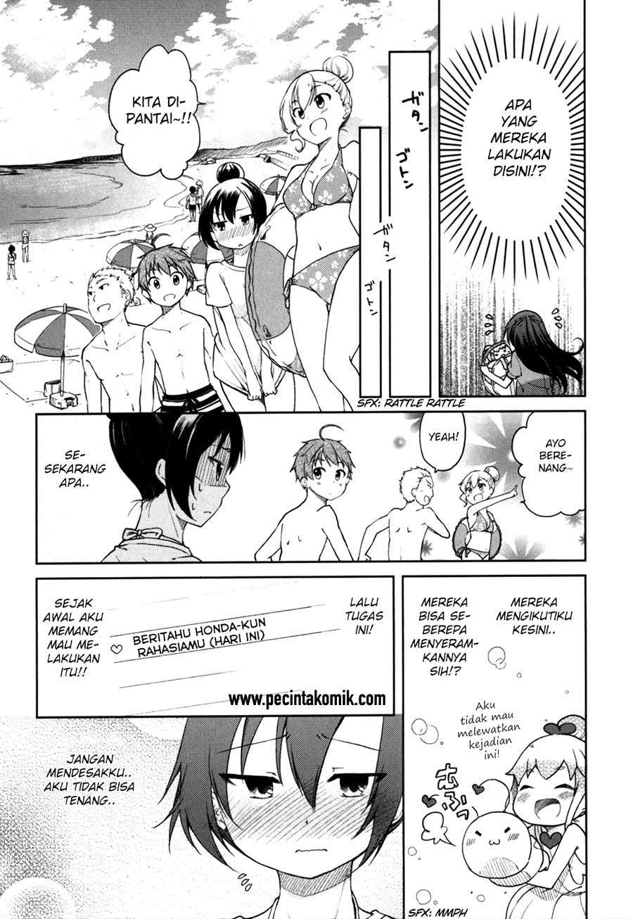 Hadi Girl Chapter 26 - halaman 7