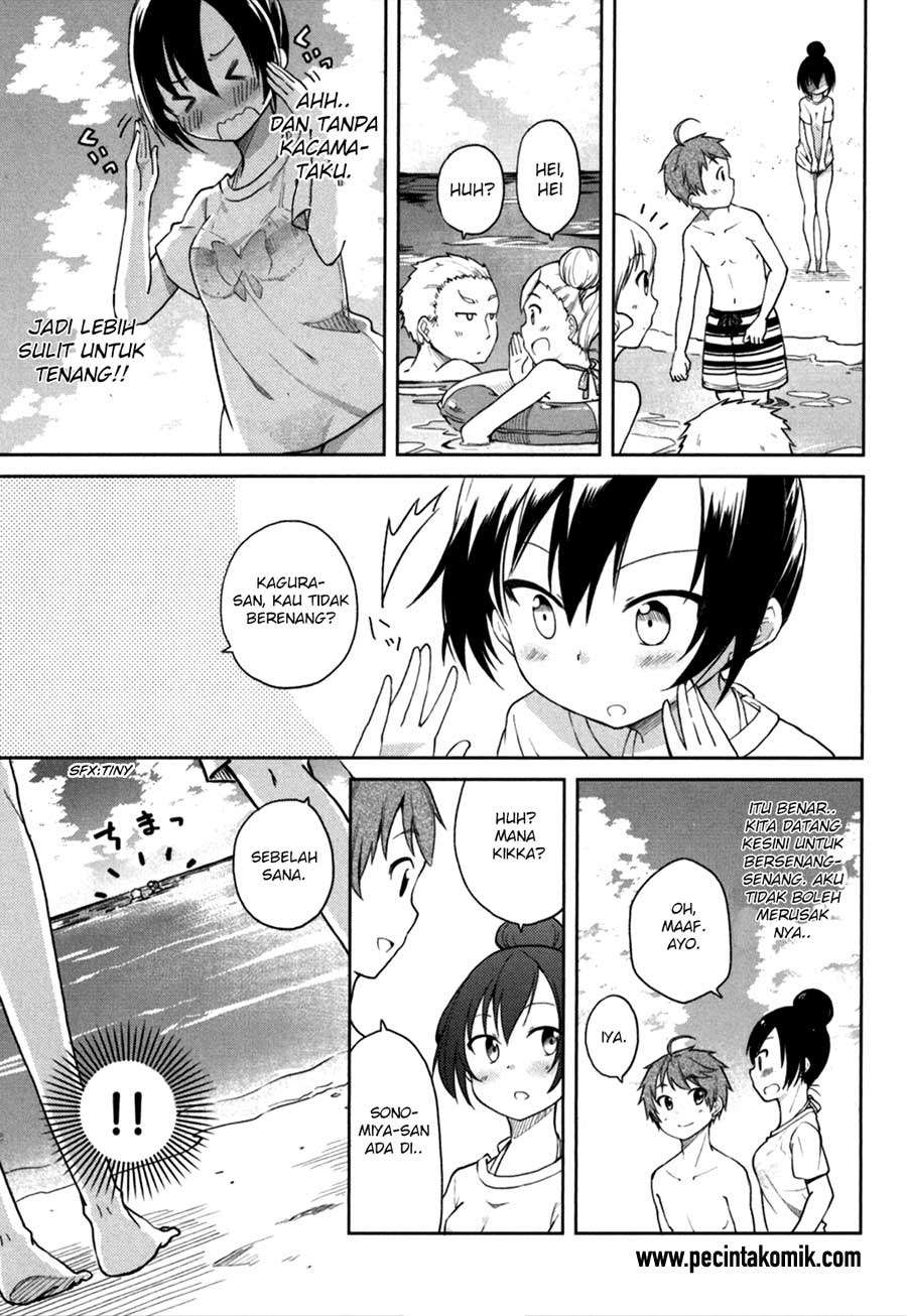 Hadi Girl Chapter 26 - halaman 8