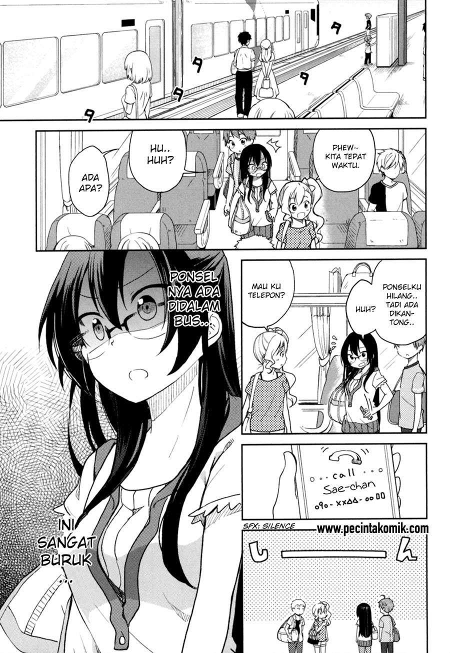 Hadi Girl Chapter 27 - halaman 10