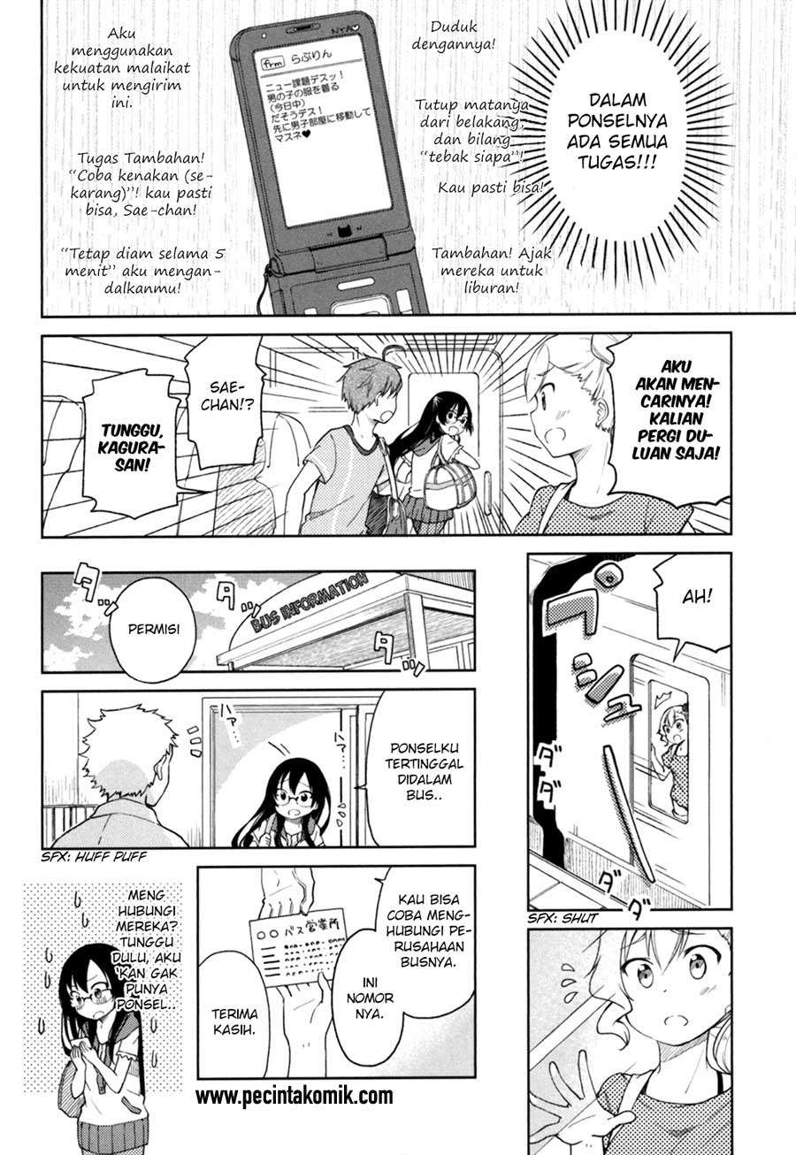 Hadi Girl Chapter 27 - halaman 11