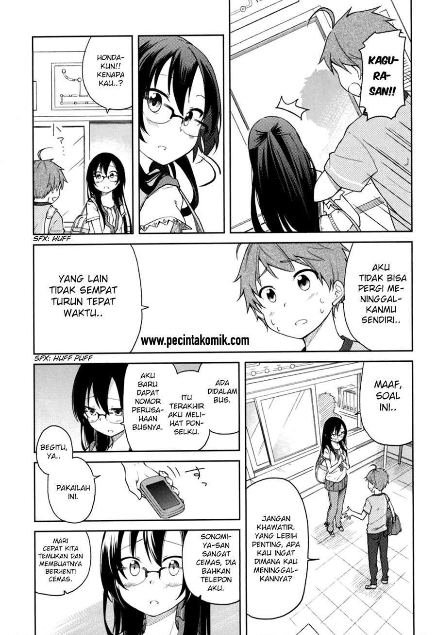 Hadi Girl Chapter 27 - halaman 12