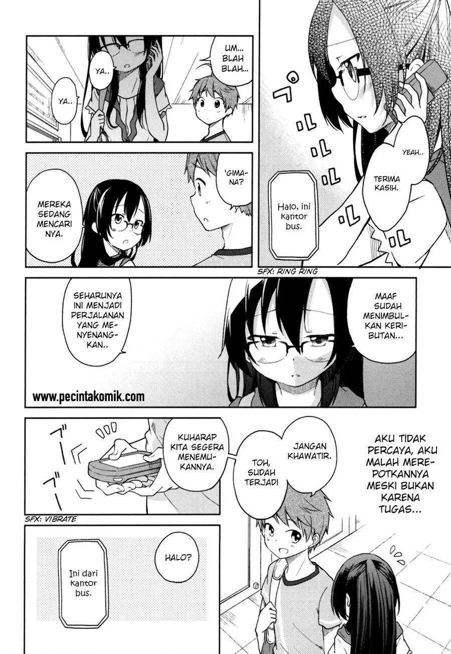 Hadi Girl Chapter 27 - halaman 13