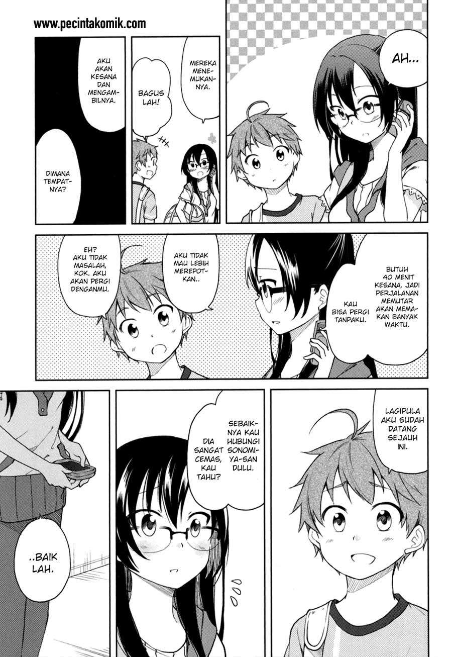 Hadi Girl Chapter 27 - halaman 14