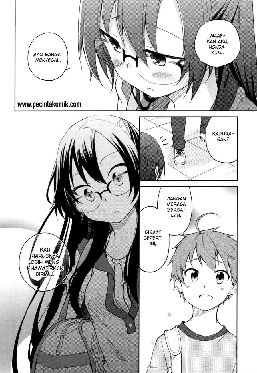Hadi Girl Chapter 27 - halaman 15