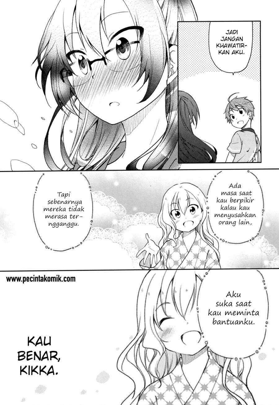 Hadi Girl Chapter 27 - halaman 16